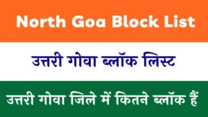 North Goa Block List