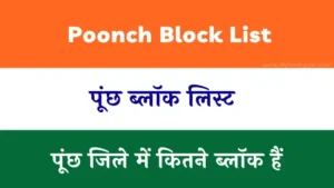 Poonch Block List