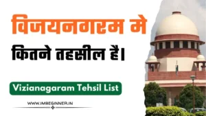 Vizianagaram Tehsil List